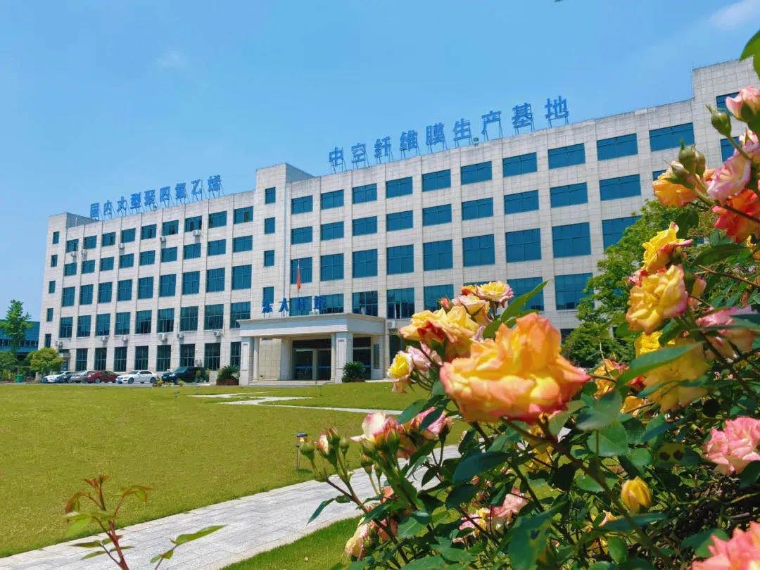 植樹(shù)節(jié)|守護(hù)綠色家園的秘密武器！