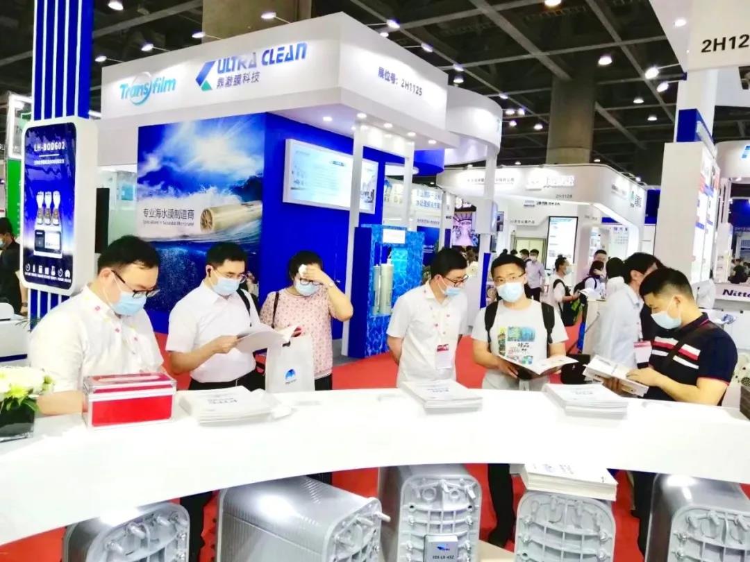 東大環境|2021廣東水展彰顯實力！專業深耕，精彩繼續！